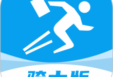 抖送骑士版app官方下载 V3.99.0 最新版本-劳模下载