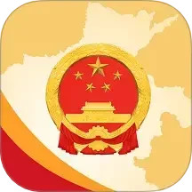 河南政务长者版 1.1.3 安卓版