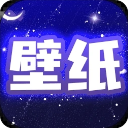 主题动态壁纸免费版下载 V4.5.3 手机版-劳模下载