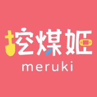挖煤姬手机版下载  V2.0.85 最新版