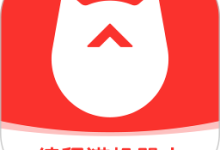 编程猫机器人官方下载 V2.2.6 安卓版-劳模下载