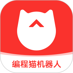 编程猫机器人官方下载  V2.2.6 安卓版