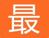 最低价网 v19.9.2 安卓版-劳模下载