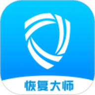 恢复大师 11.1.9 安卓版
