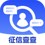 征信查查app最新版下载 V1.0.1 安卓版-劳模下载