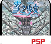 kanon雪之少女 2021.12.27.15 安卓版-劳模下载