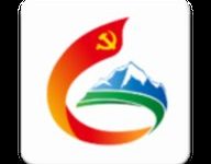 日喀则珠峰党建 v1.1.2175 安卓版-劳模下载
