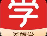 希望学教师端 9.72.02 最新版-劳模下载