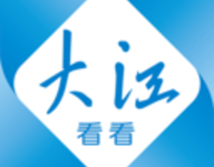 今日芜湖 4.0.16 安卓版-劳模下载