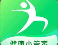 健康小管家 1.0.3 安卓版-劳模下载