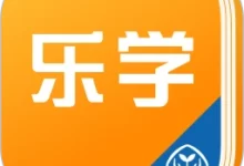 人民教育电子音像出版社 3.4.9 安卓版-劳模下载