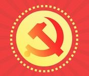厦门党建e家 0.0.48 手机版-劳模下载