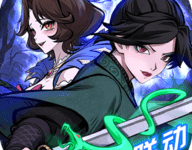 幻灵召唤师0.1折版 1.0.107 安卓版-劳模下载